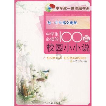 香港一带一路研究院共办“激发香港‘兴’的动能座谈会”