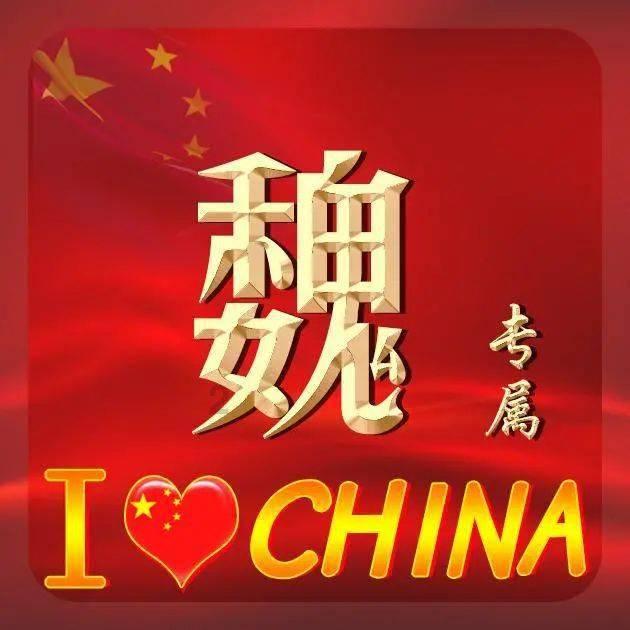 救援卡通小象