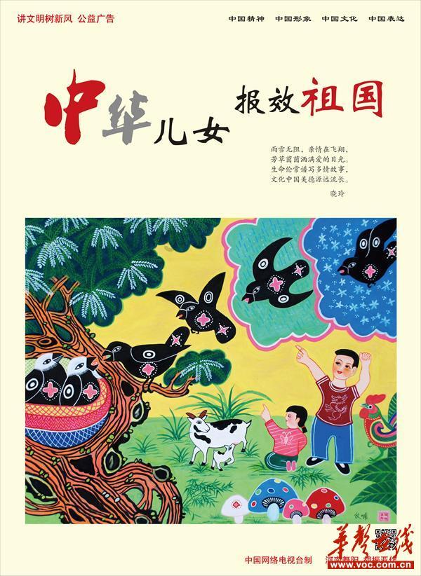 辽阳县开展校外培训机构安全专项排查